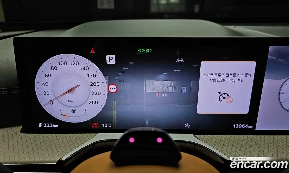 Genesis GV80 2024 2.5 Автомат в Москве № 297943, фото 12