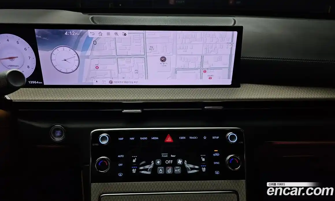 Genesis GV80 2024 2.5 Автомат в Москве № 297943, фото 15