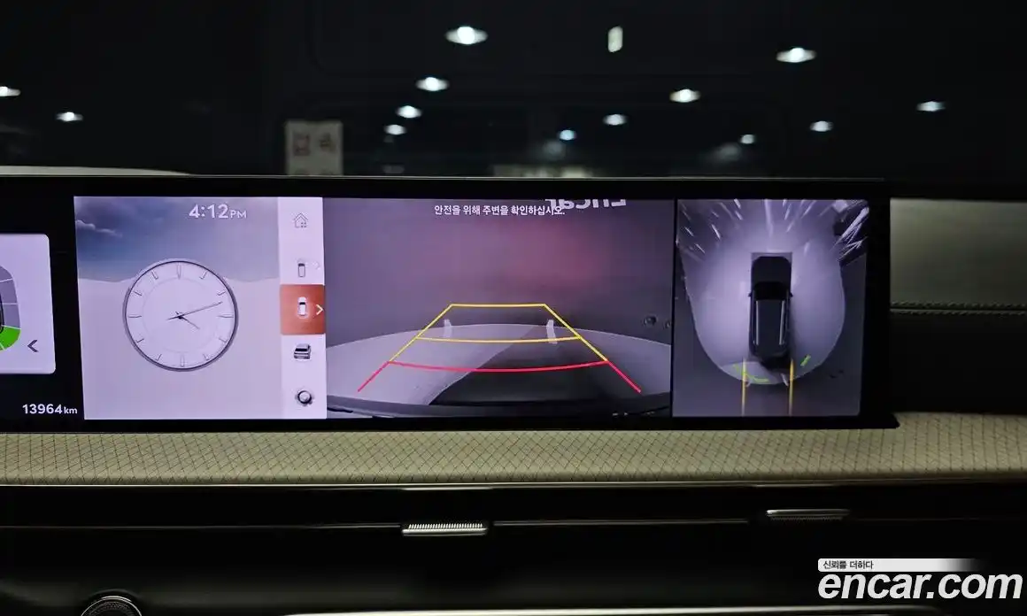 Genesis GV80 2024 2.5 Автомат в Москве № 297943, фото 18