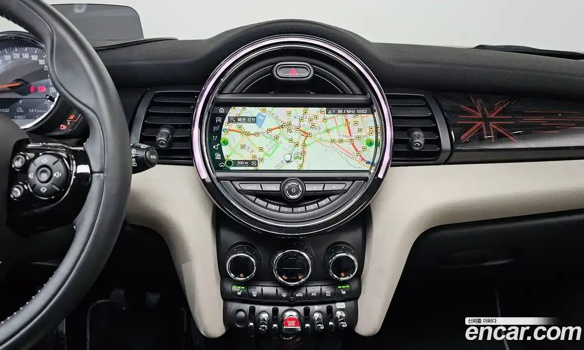 Mini Cooper 2020 2.0 Автомат в Москве № 299394, фото 4