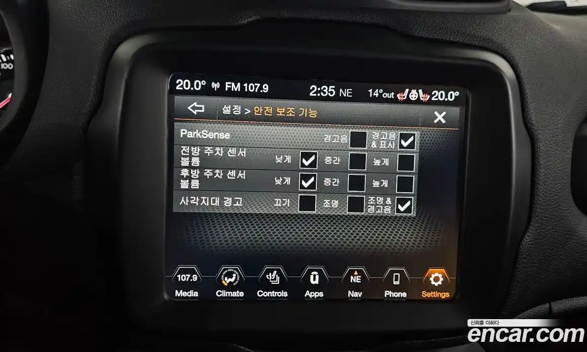 Jeep Renegade 2022 1.3 Автомат в Москве № 302161, фото 10