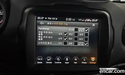 Jeep Renegade 2022 1.3 Автомат в Москве № 302161, миниатюра 10