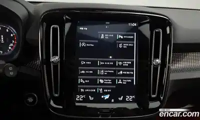 Volvo XC40 2020 2.0 Автомат в Москве № 312520, миниатюра 12