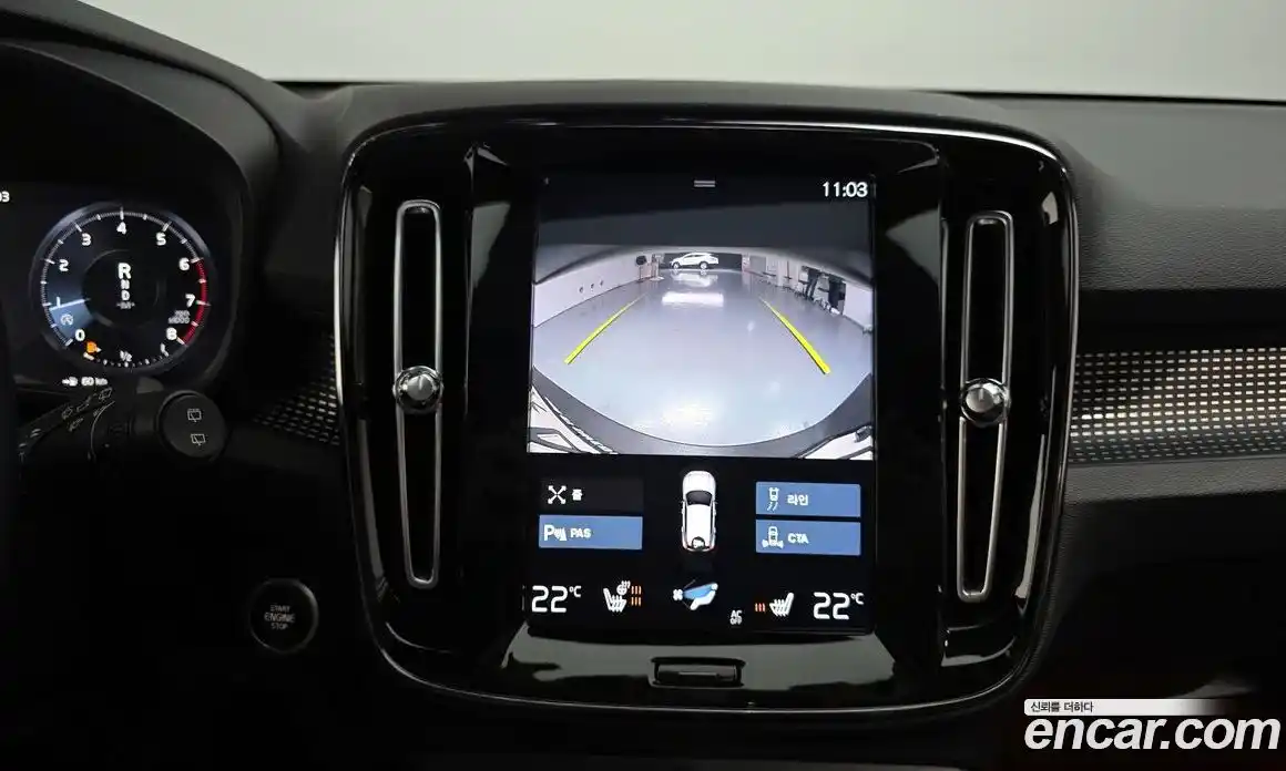 Volvo XC40 2020 2.0 Автомат в Москве № 312520, фото 14