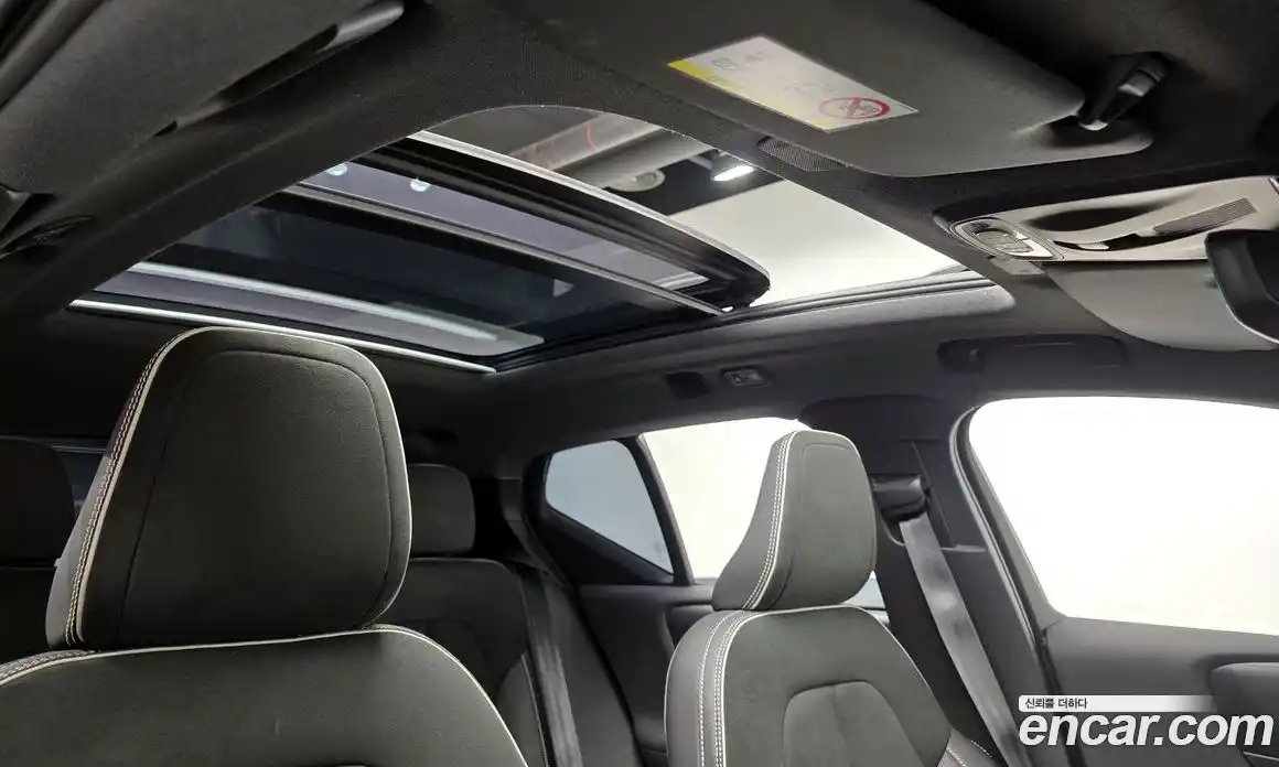 Volvo XC40 2020 2.0 Автомат в Москве № 312520, фото 7