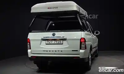 SsangYong Korando 2015 2.0 Автомат в Москве № 31668, миниатюра 12