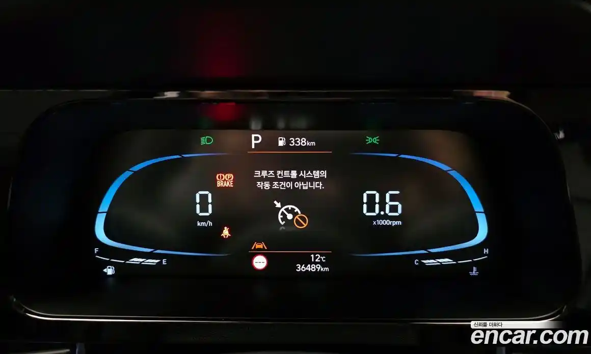 Hyundai Avante 2024 1.6 Автомат в Москве № 331140, фото 10