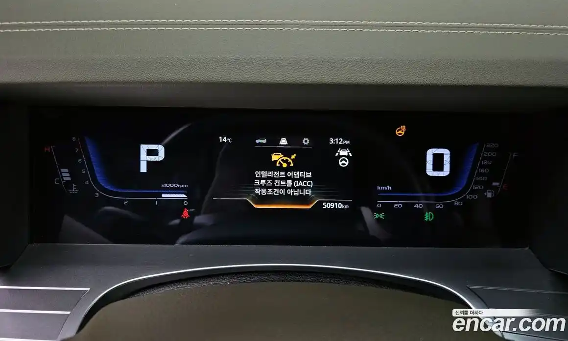 SsangYong Torres 2023 1.5 Автомат в Москве № 33206, фото 8