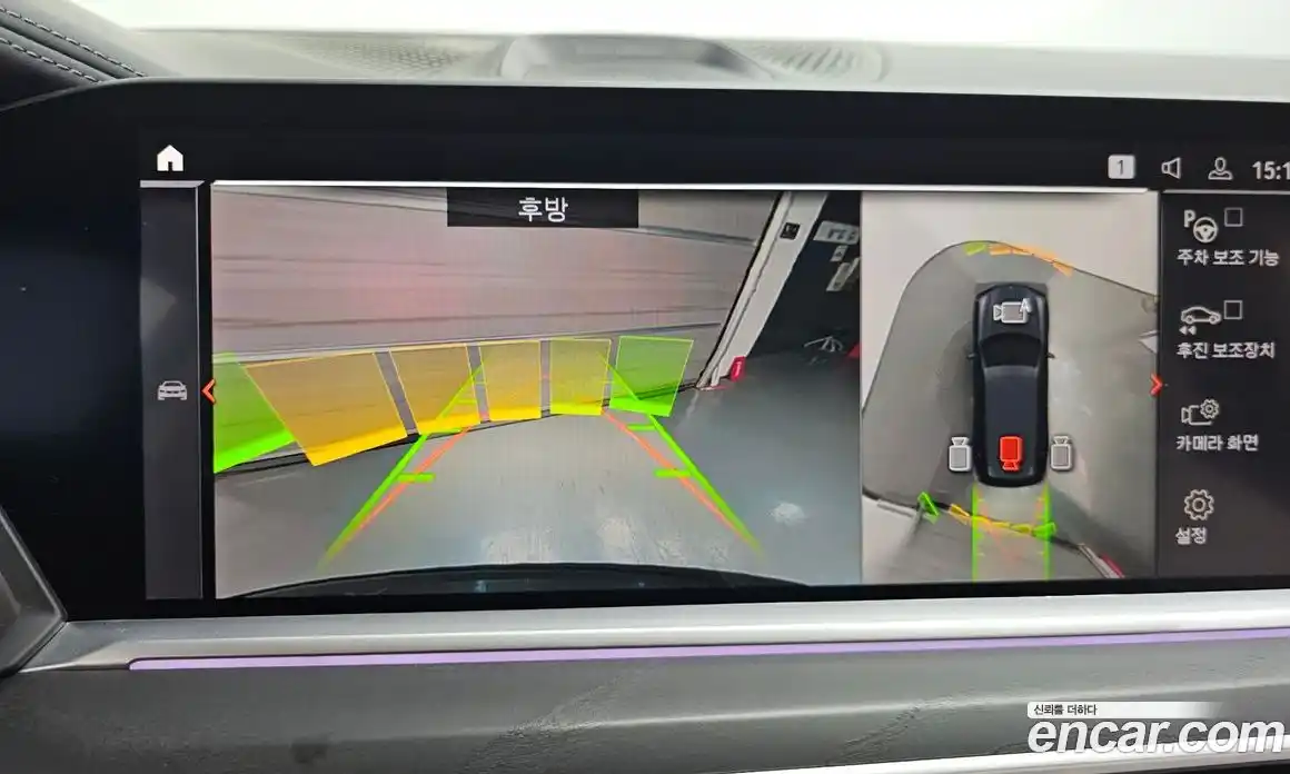 BMW X7 2021 3.0 Автомат в Москве № 335164, фото 15