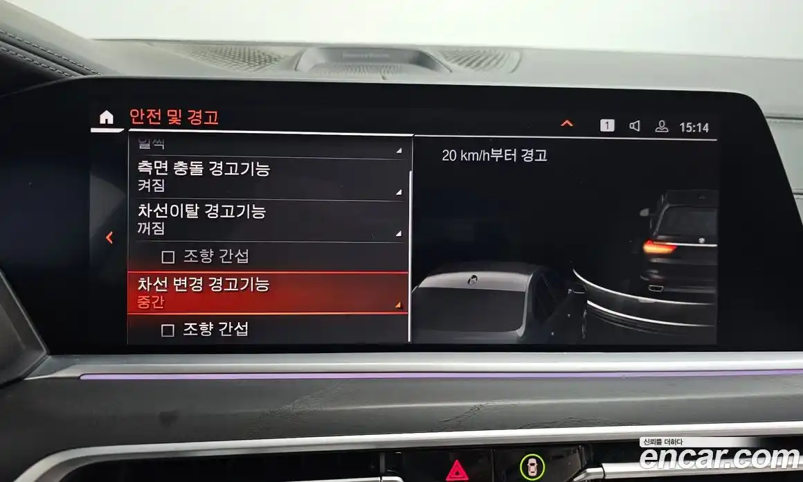 BMW X7 2021 3.0 Автомат в Москве № 335164, фото 10