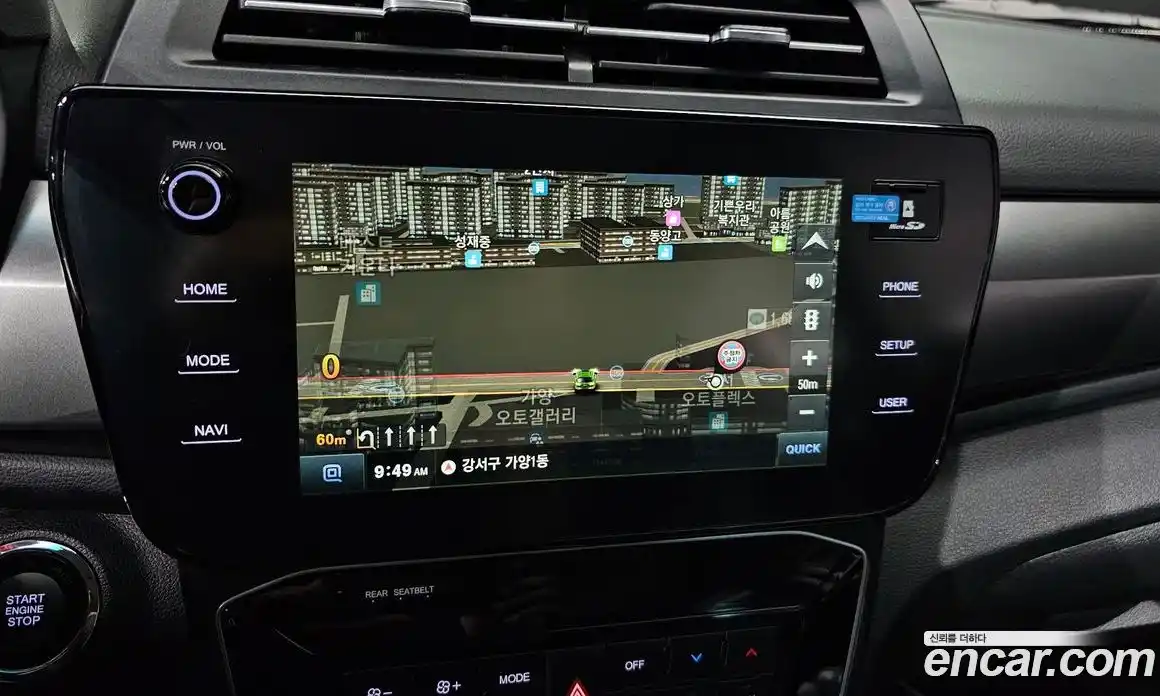 SsangYong TIBOLI 2025 1.6 Автомат в Москве № 33906, фото 12