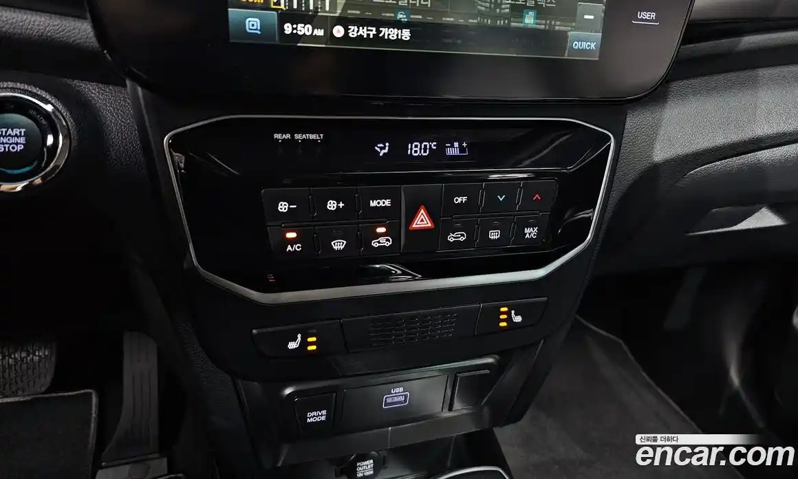 SsangYong TIBOLI 2025 1.6 Автомат в Москве № 33906, фото 13