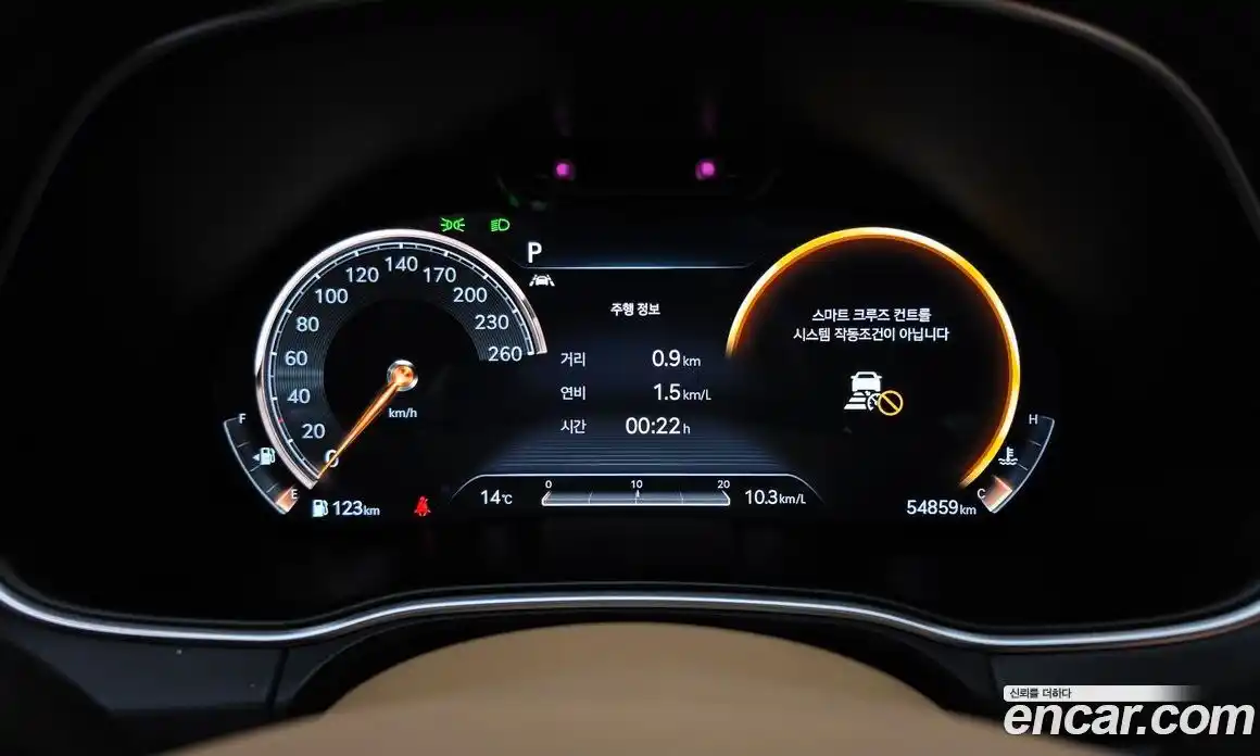 Genesis GV80 2020 3.0 Автомат в Москве № 339770, фото 15