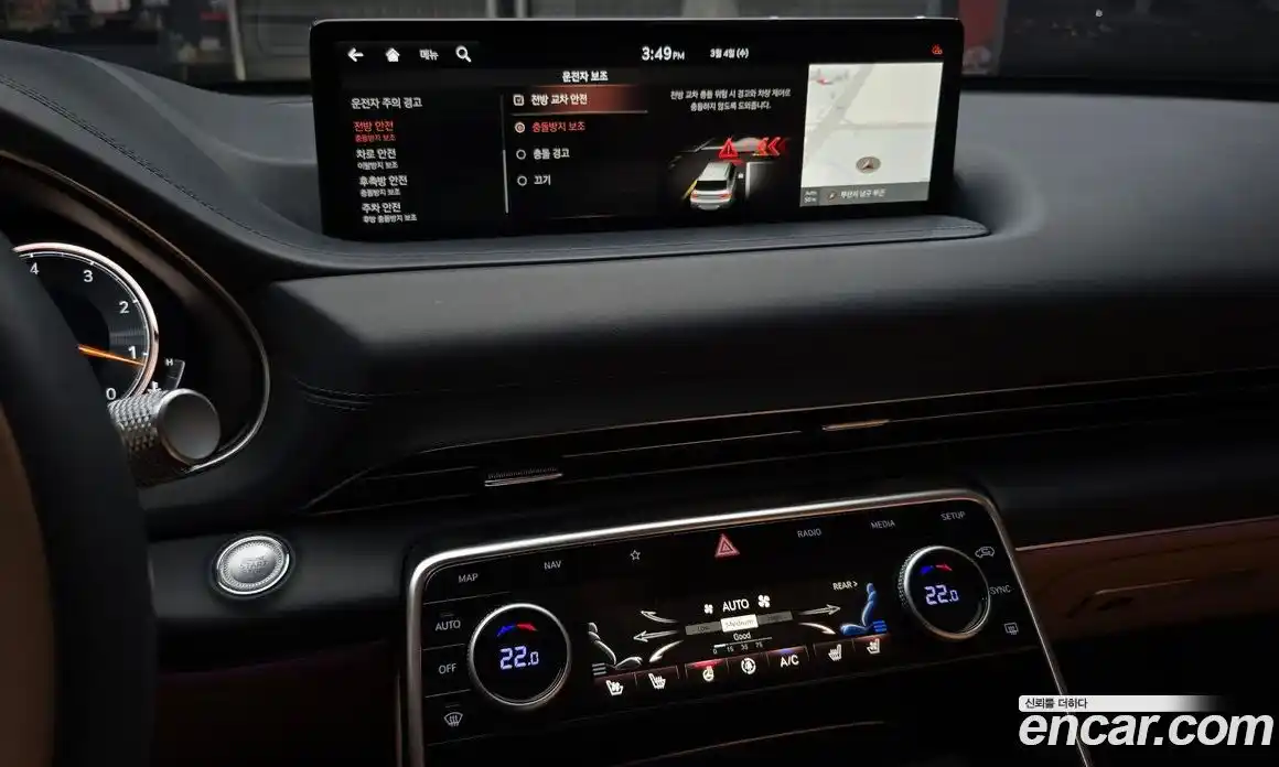 Genesis GV80 2020 3.0 Автомат в Москве № 339770, фото 18