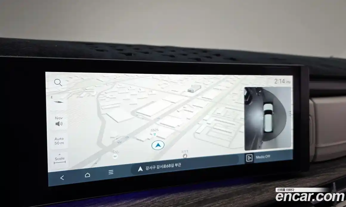 Hyundai Santa Fe 2025 1.6 Автомат в Москве № 3399, фото 14