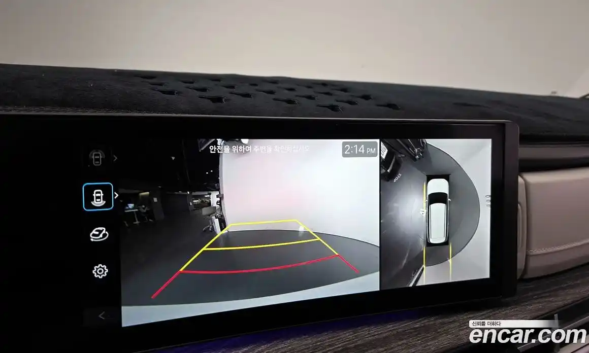 Hyundai Santa Fe 2025 1.6 Автомат в Москве № 3399, фото 17