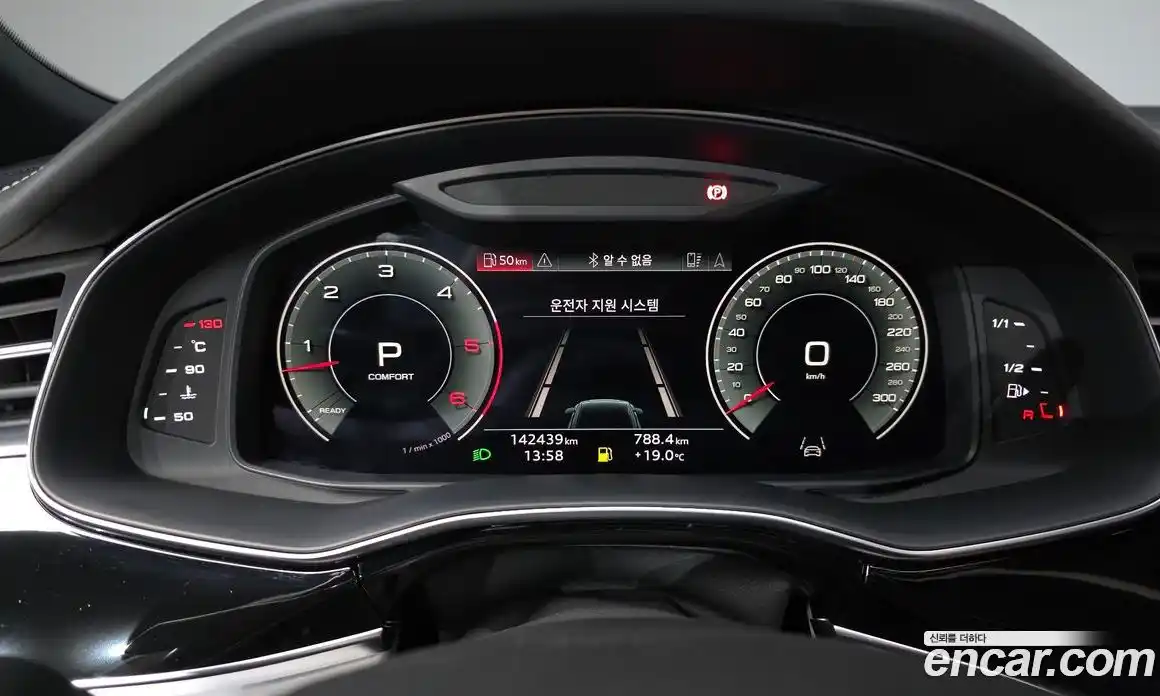 Audi Q8 2021 3.0 Автомат в Москве № 343733, фото 14