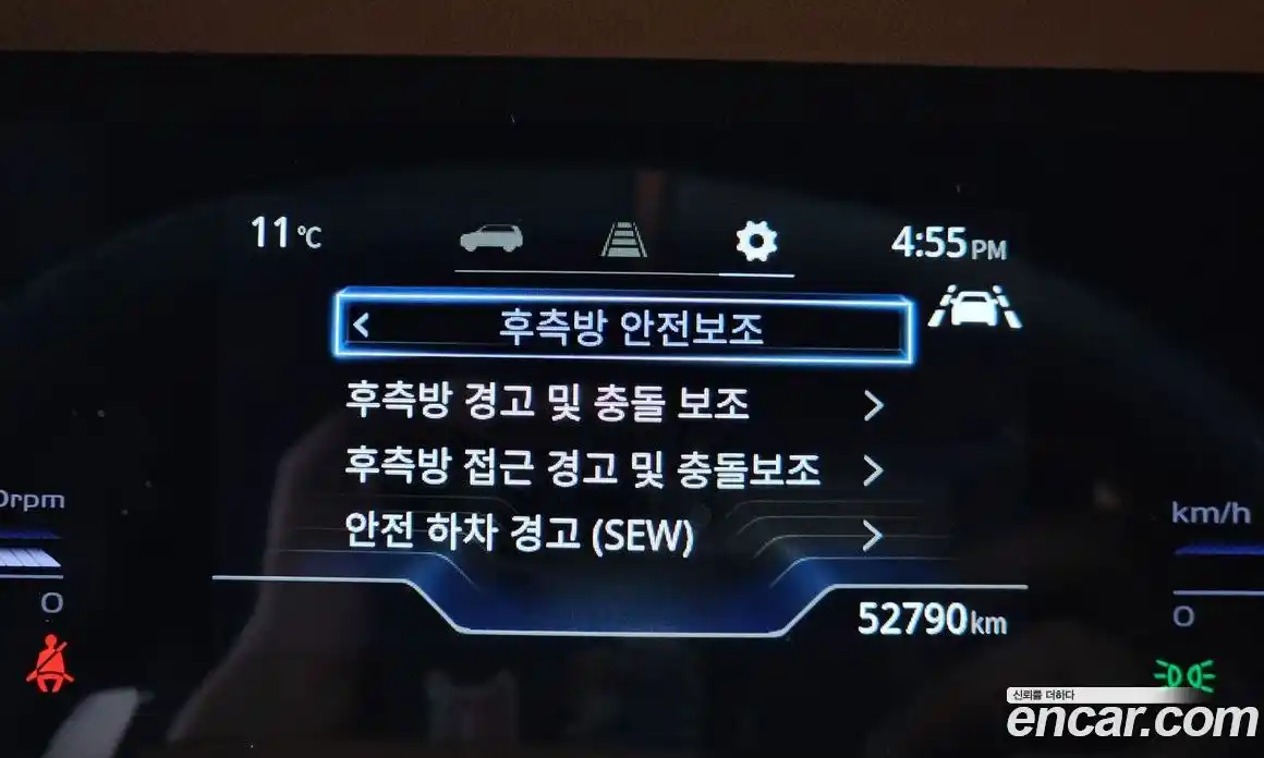 SsangYong Torres 2023 1.5 Автомат в Москве № 35692, фото 15