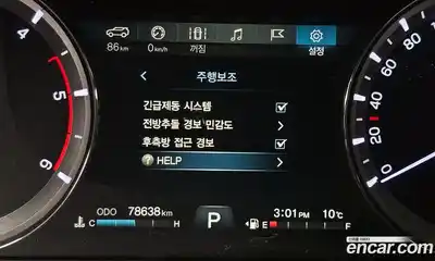 SsangYong Rexton 2018 2.2 Автомат в Москве № 36185, миниатюра 9