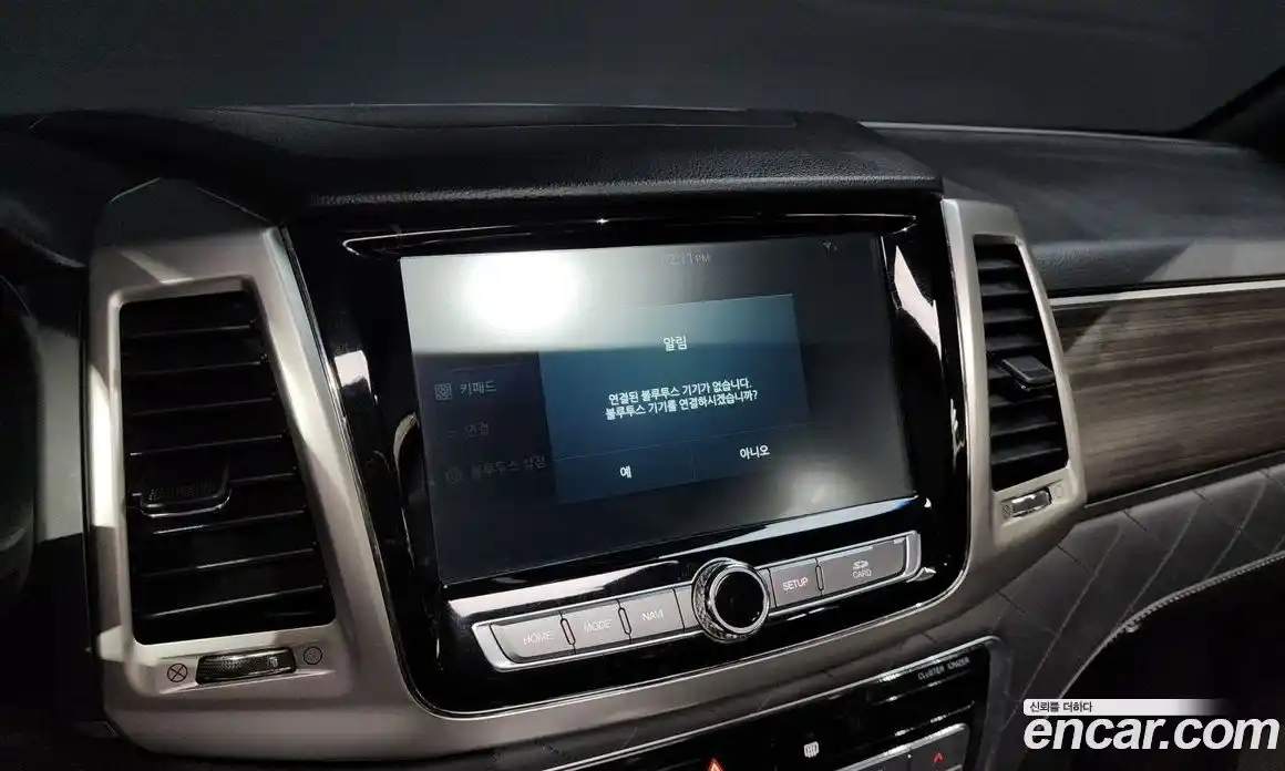 SsangYong Rexton 2018 2.2 Автомат в Москве № 36416, фото 20