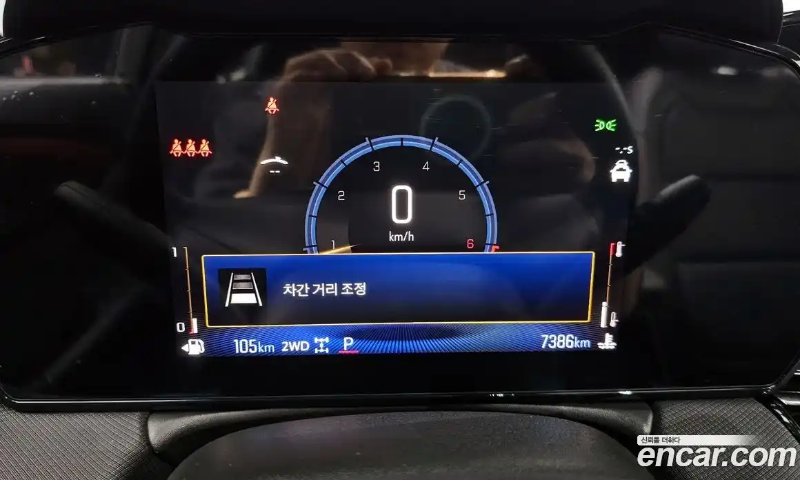 Chevrolet TrailBlazer 2025 1.3 Автомат в Москве № 39208, фото 13