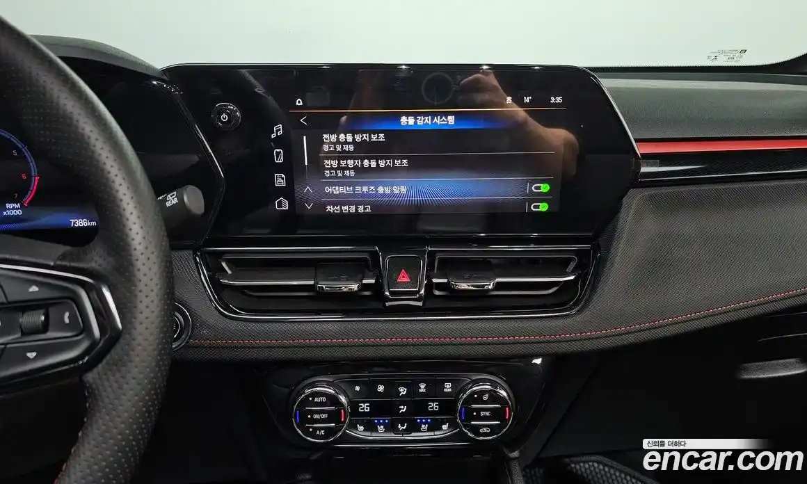 Chevrolet TrailBlazer 2025 1.3 Автомат в Москве № 39208, фото 15