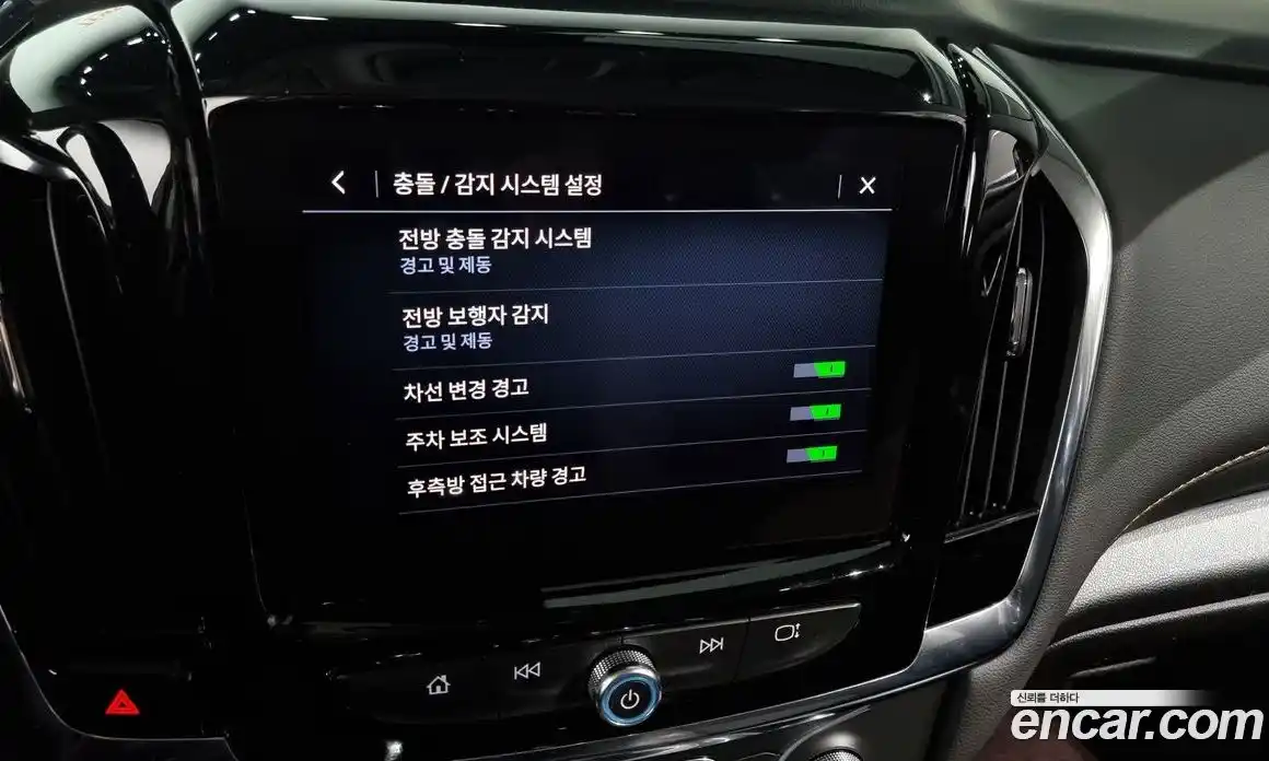 Chevrolet Traverse 2021 3.6 Автомат в Москве № 39814, фото 16