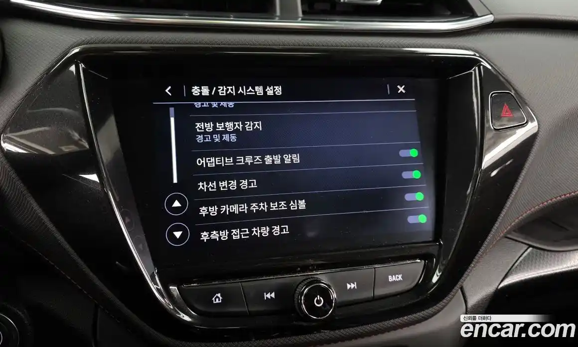 Chevrolet TrailBlazer 2022 1.3 Автомат в Москве № 41671, фото 17