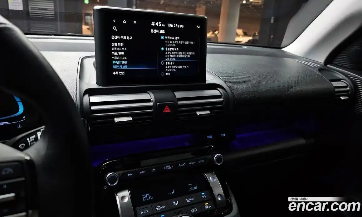 Hyundai Casper 2023 1.0 Автомат в Москве № 42870, фото 17