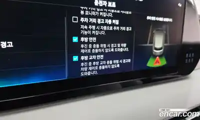 Hyundai Palisade 2024 2.2 Автомат в Москве № 42930, миниатюра 5