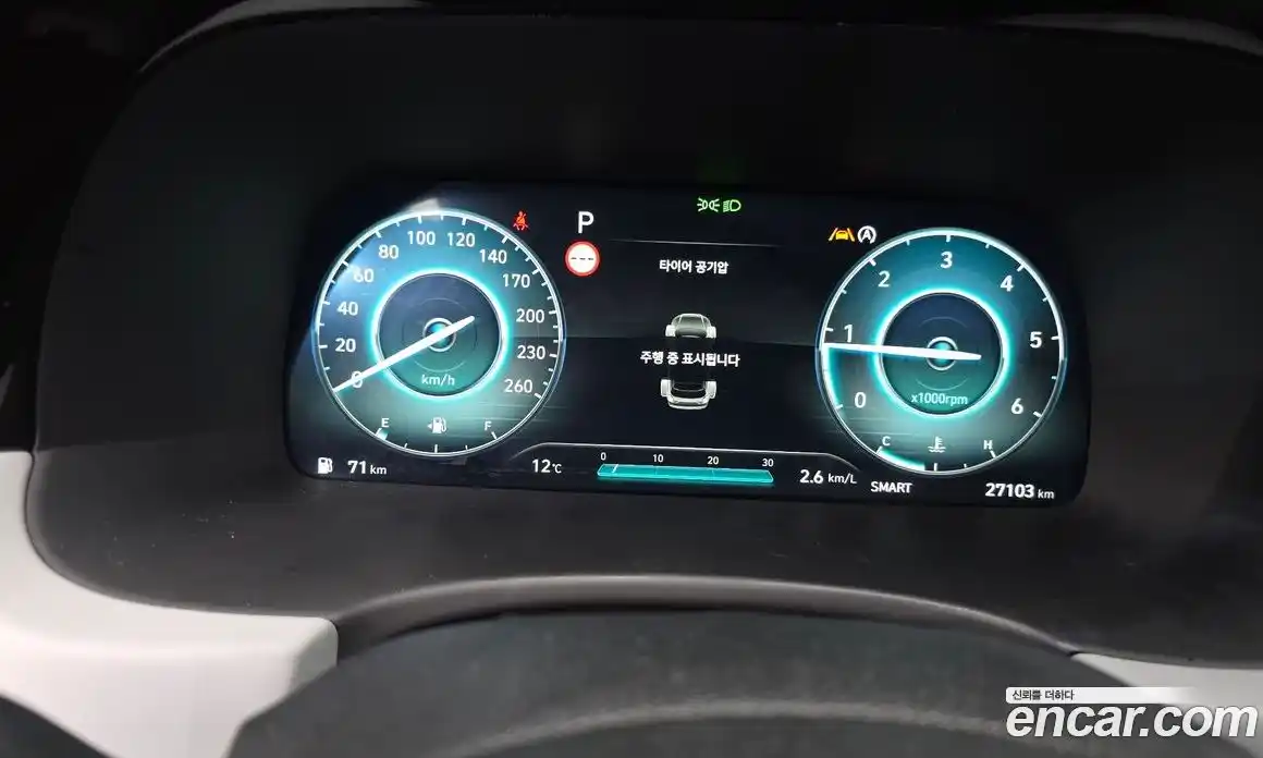 Hyundai Palisade 2024 2.2 Автомат в Москве № 42930, фото 7