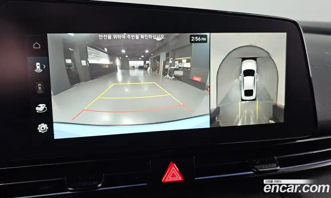 Hyundai Avante 2025 2.0 Автомат в Москве № 44244, фото 11