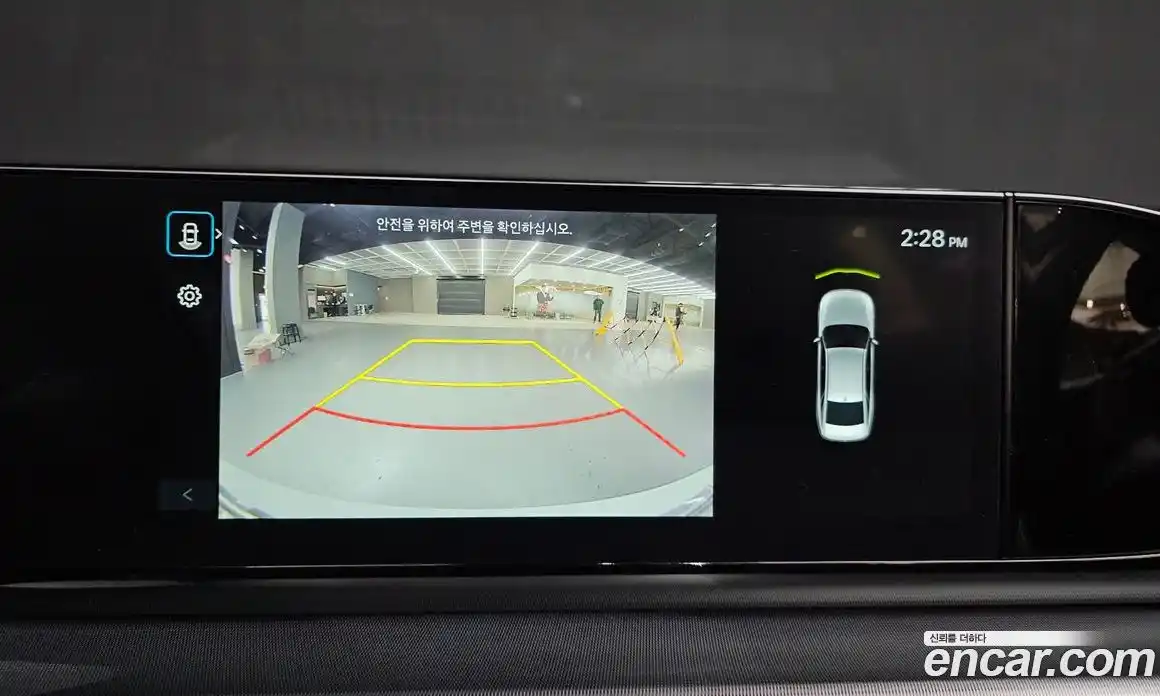 Hyundai Grandeur 2023 2.5 Автомат в Москве № 49913, фото 12