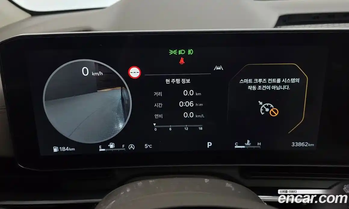 Kia Canival 2024 2.2 Автомат в Москве № 51733, фото 20