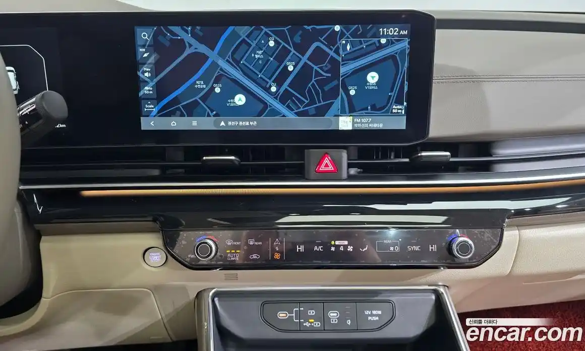 Kia Canival 2024 2.2 Автомат в Москве № 51733, фото 3