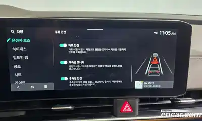 Kia Canival 2024 2.2 Автомат в Москве № 51733, миниатюра 9