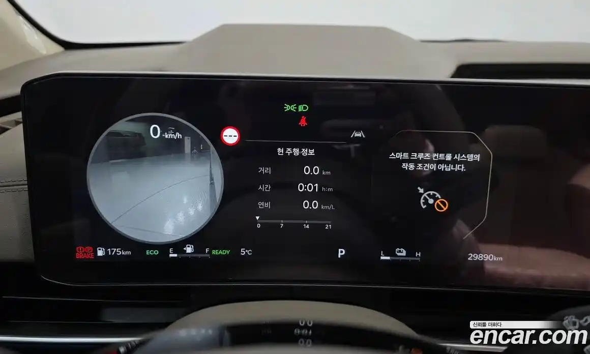 Kia Canival 2024 1.6 Автомат в Москве № 52543, фото 19