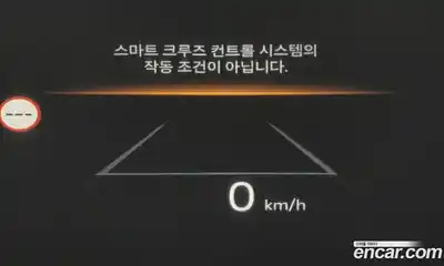 Kia Canival 2024 1.6 Автомат в Москве № 52543, миниатюра 10