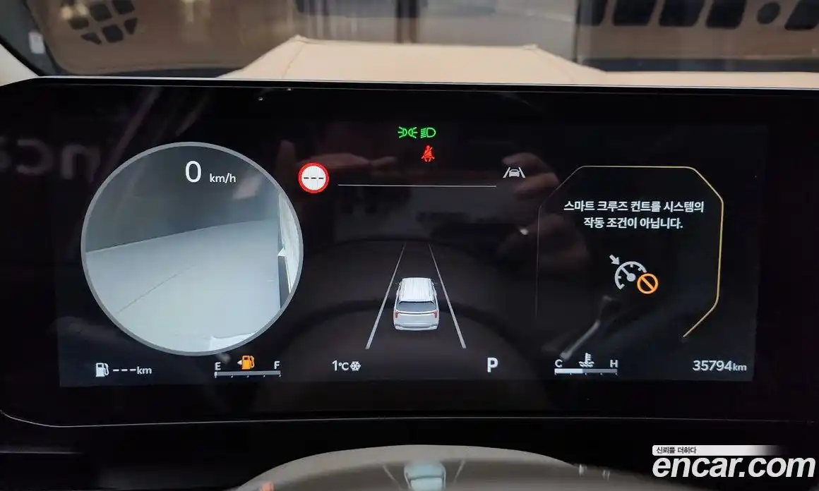 Kia Canival 2024 3.5 Автомат в Москве № 55247, фото 16