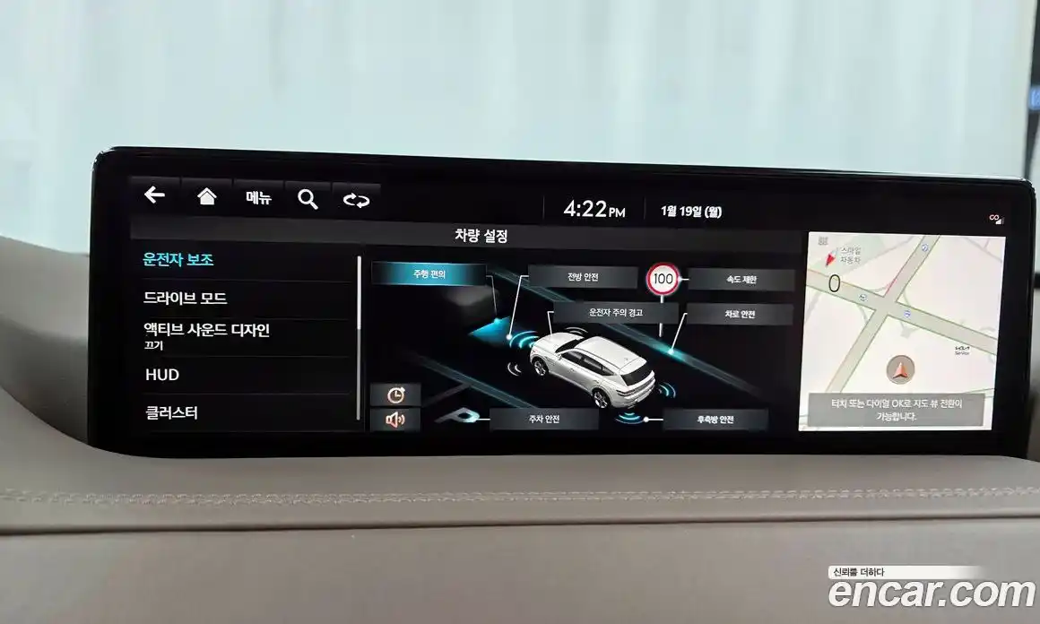 Genesis GV80 2022 2.5 Автомат в Москве № 56383, фото 3