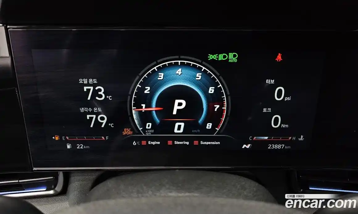 Hyundai Avante 2022 2.0 Автомат в Москве № 5804, фото 11