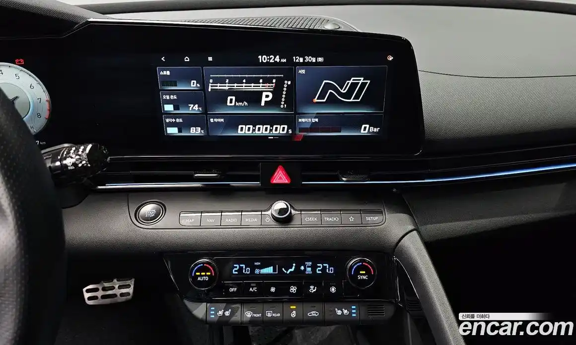 Hyundai Avante 2022 2.0 Автомат в Москве № 5804, фото 8