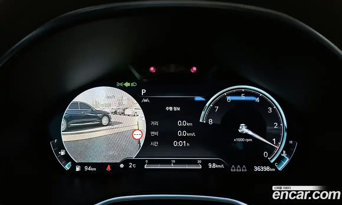 Genesis G80 2023 2.5 Автомат в Москве № 58255, фото 17