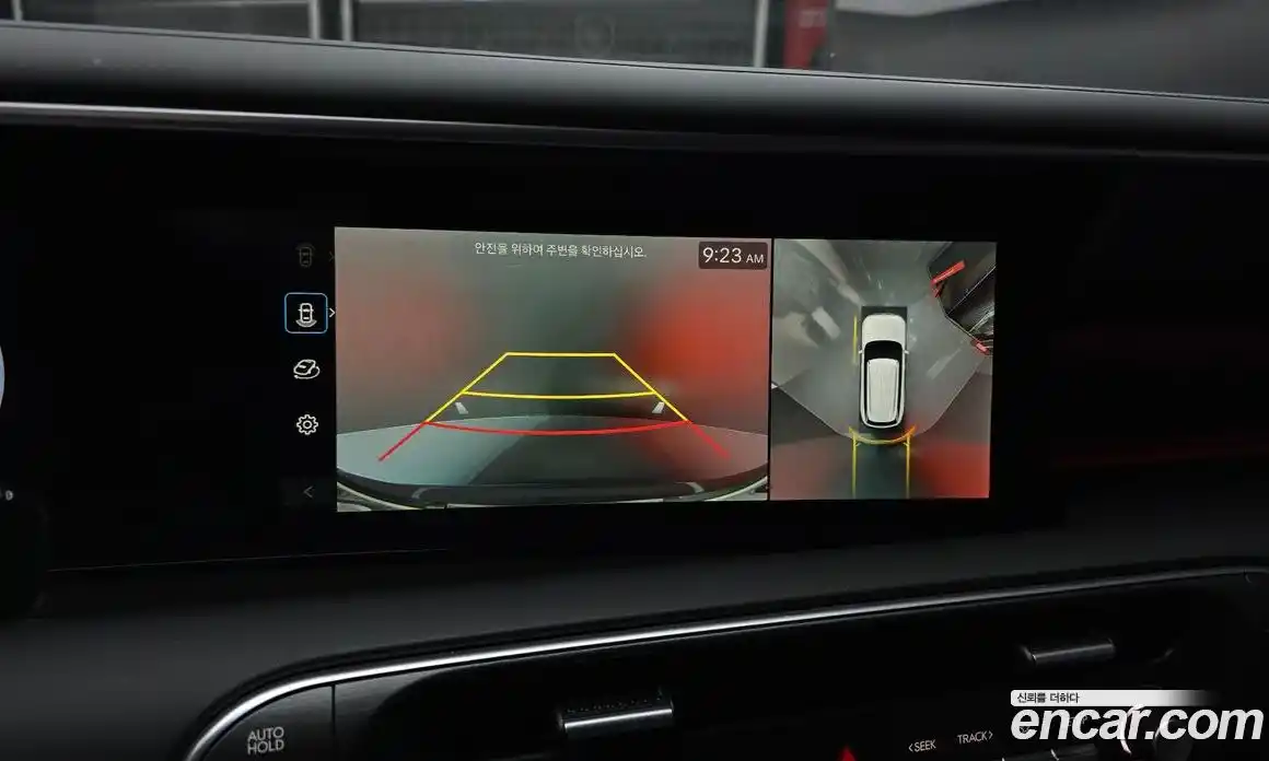 Hyundai Palisade 2026 2.5 Автомат в Москве № 6337, фото 12