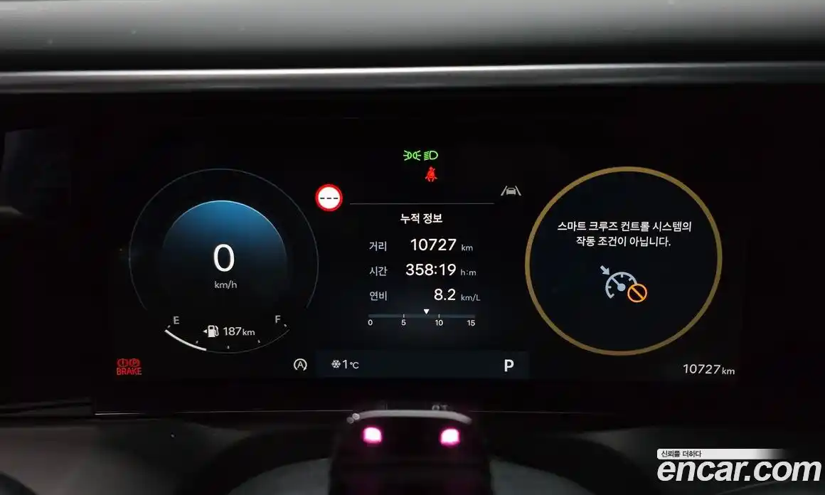 Hyundai Palisade 2026 2.5 Автомат в Москве № 6337, фото 18