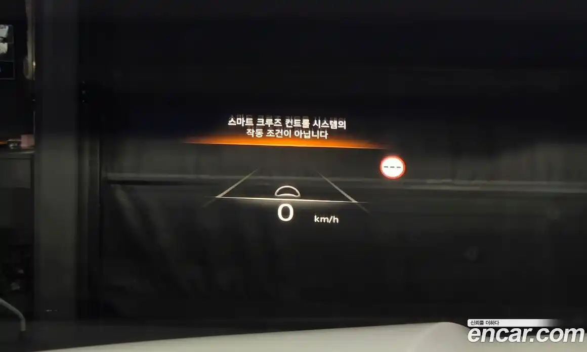 Genesis GV80 2022 2.5 Автомат в Москве № 80666, фото 8