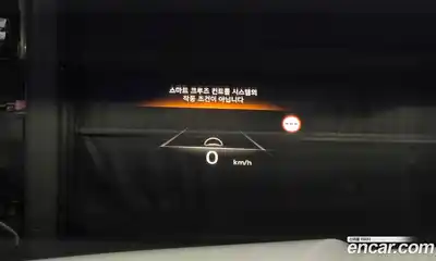 Genesis GV80 2022 2.5 Автомат в Москве № 80666, миниатюра 8