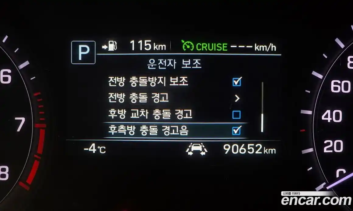 Genesis G80 2018 3.3 Автомат в Москве № 80971, фото 11