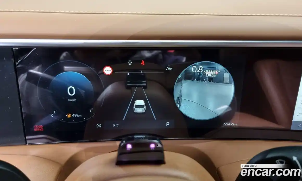 Hyundai Palisade 2025 2.5 Автомат в Москве № 92191, фото 15