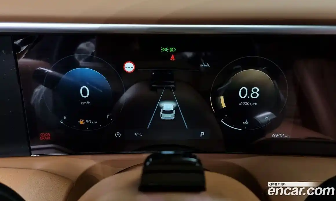 Hyundai Palisade 2025 2.5 Автомат в Москве № 92191, фото 16